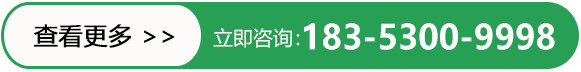 菏澤金達(dá)源木業(yè)有限公司